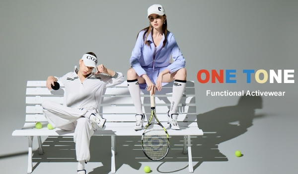 CoolTech: One Tone Functional Activewear  (12 July, 2pm)