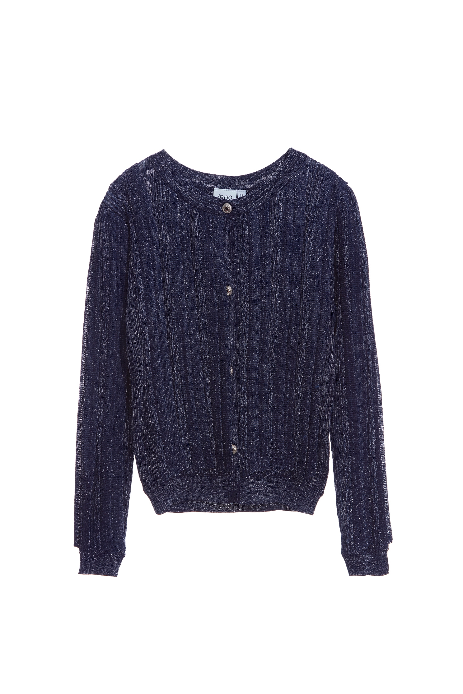 Button Front Navy CardiganButton Front Navy Cardigan,Outerwear,Season (AW) Look,Knitted,Knitted coats