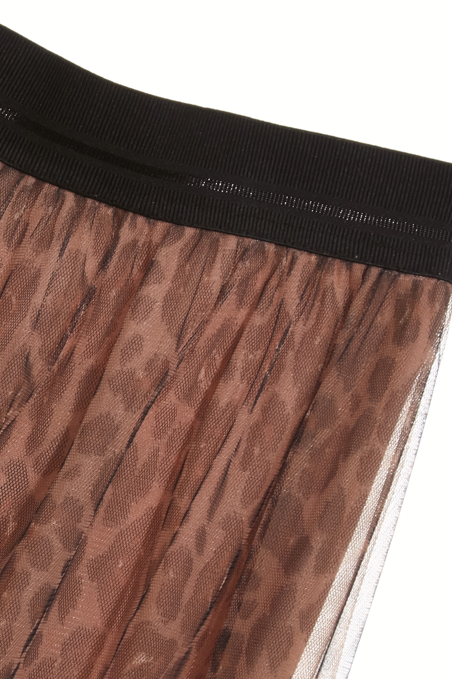 Leopard Print Tiered Maxi SkirtLeopard Print Tiered Maxi Skirt,Season (AW) Look,Mesh fabric,Layered skirts