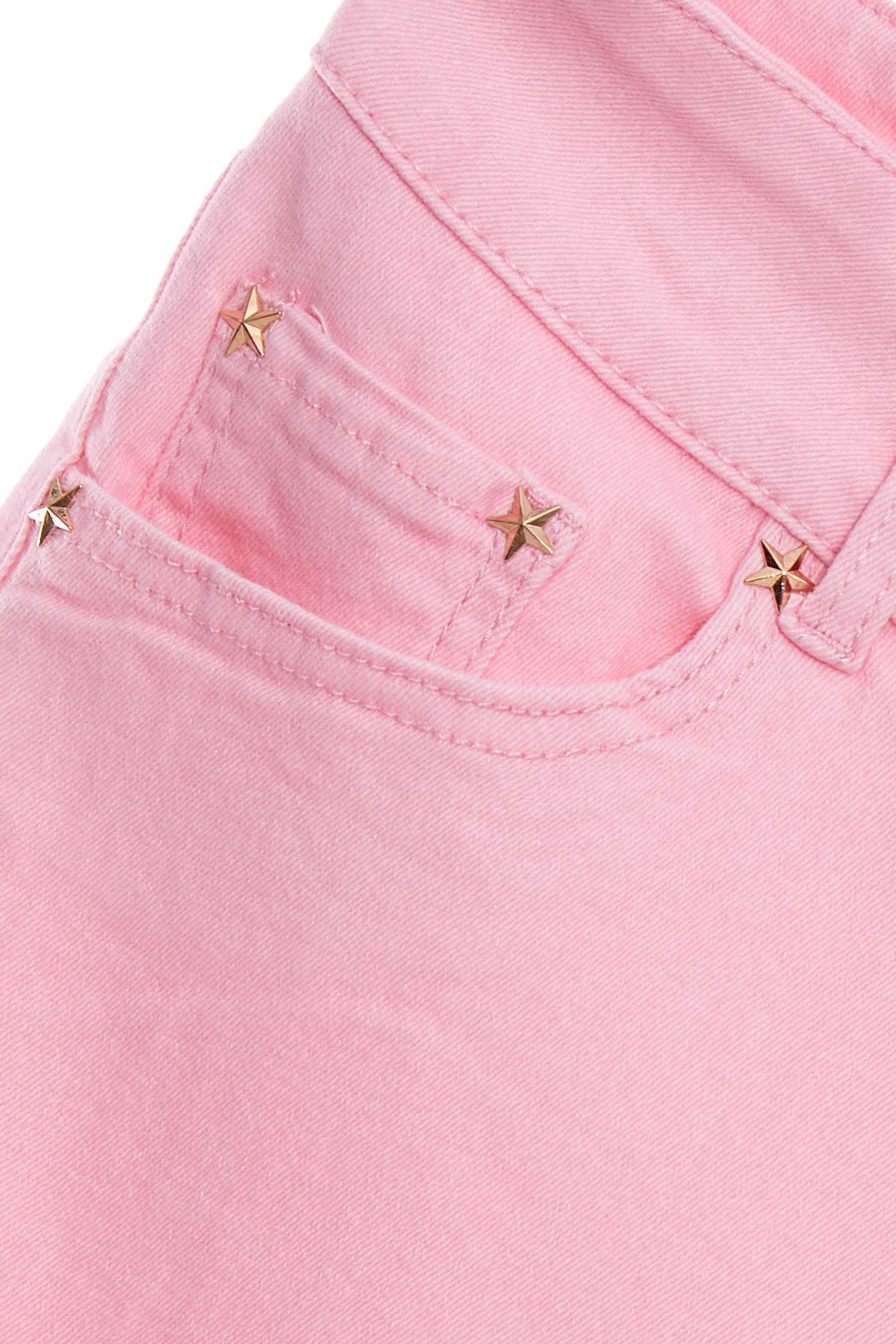 Basic Pink Jeans With Front SlitFlared jeans with vents,Bell-bottoms,Season (SS) Look,Denim,Jeans,Pink,Cotton,Bell-bottoms