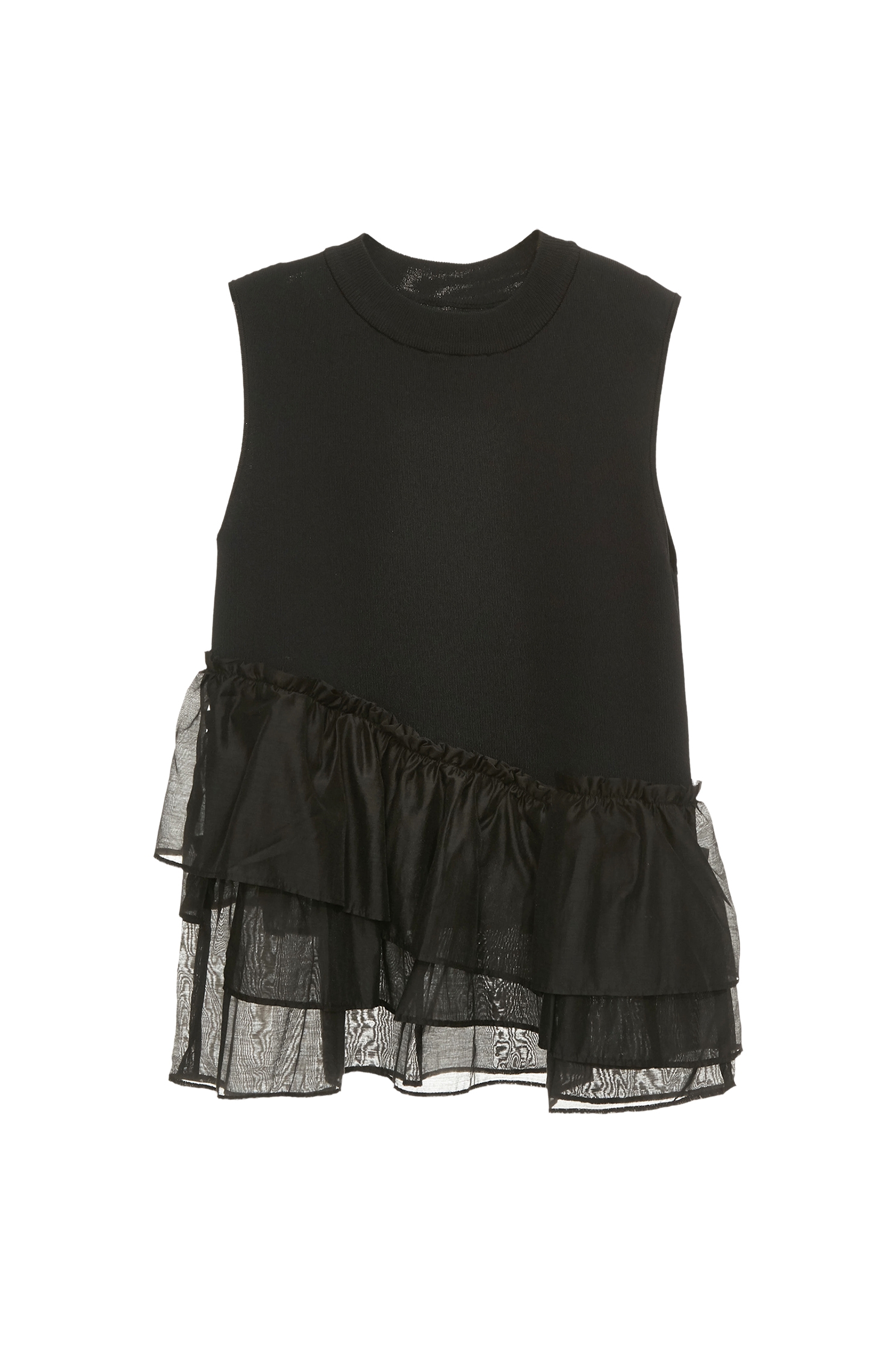 Tired Ruffle Detail Knit VestTired Ruffle Detail Knit Vest