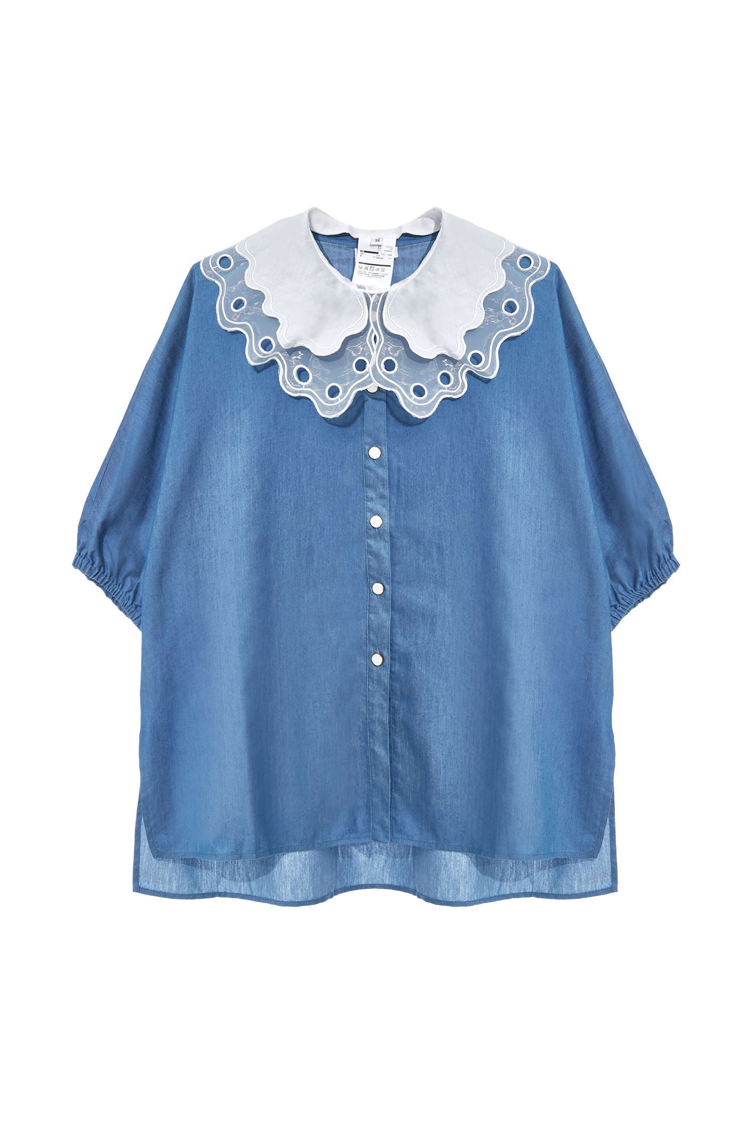 Oversize Blouse With Contrast CollarEmbroidered collar denim-like top,Tops,Embroidered,Season (SS) Look,Denim,healing colors,Blouses