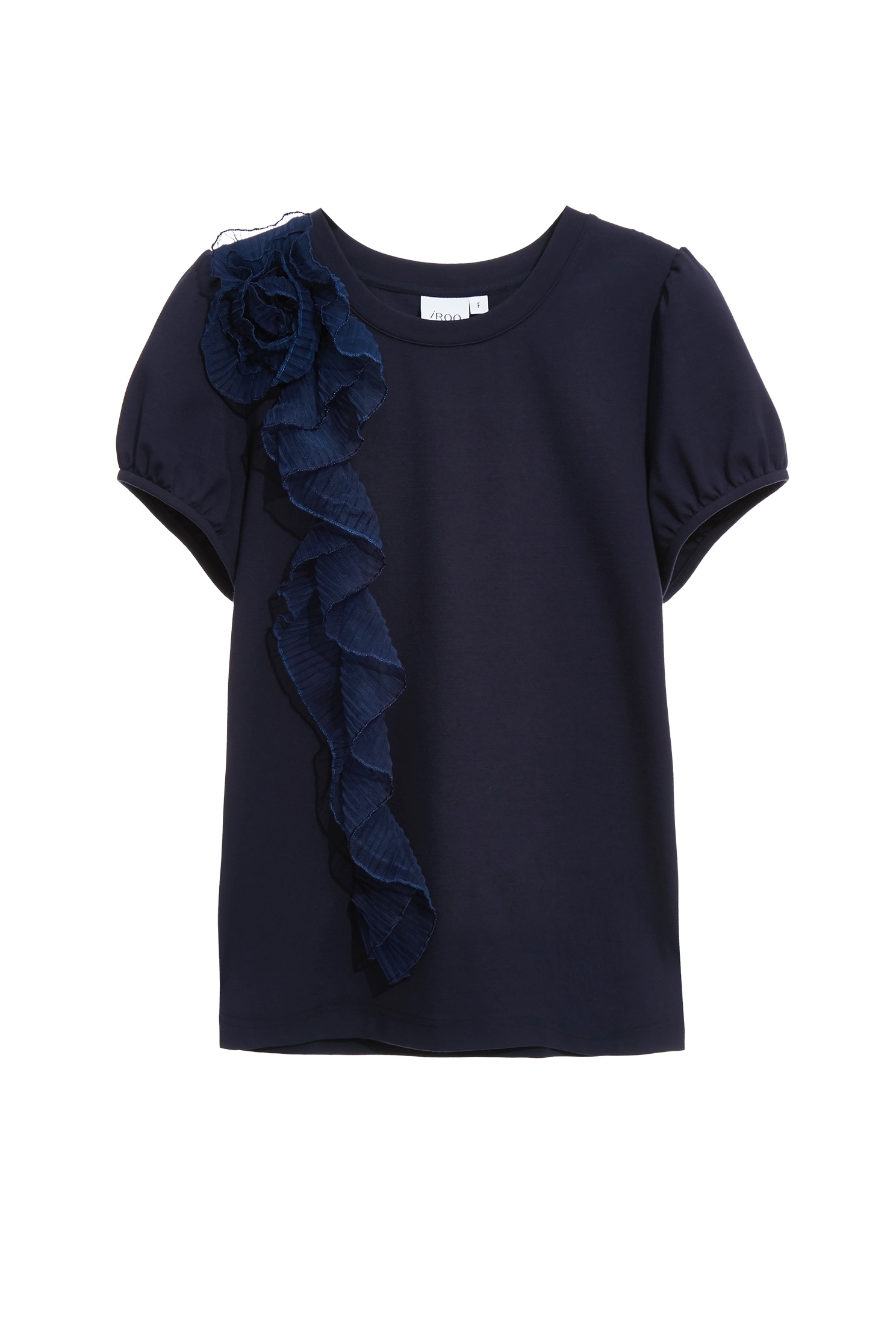 Front Ruffle Detail Short Sleeve TeeFront Ruffle Detail Short Sleeve Tee,Tops,Season (AW) Look