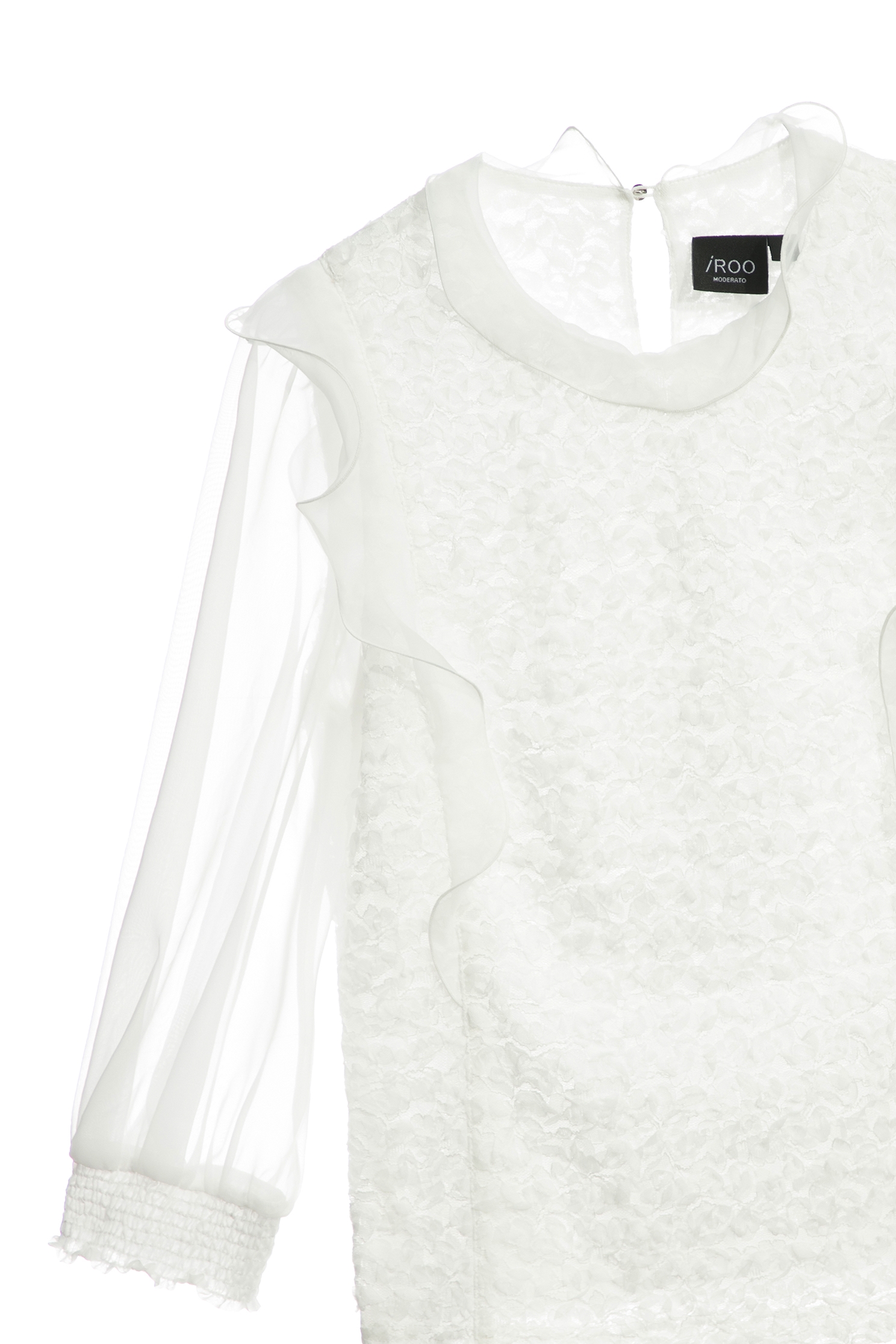 Organza Ruffle Detail 3/4 Sleeve TopOrganza Ruffle Detail 3/4 Sleeve Top,Tops,Season (SS) Look,Lace