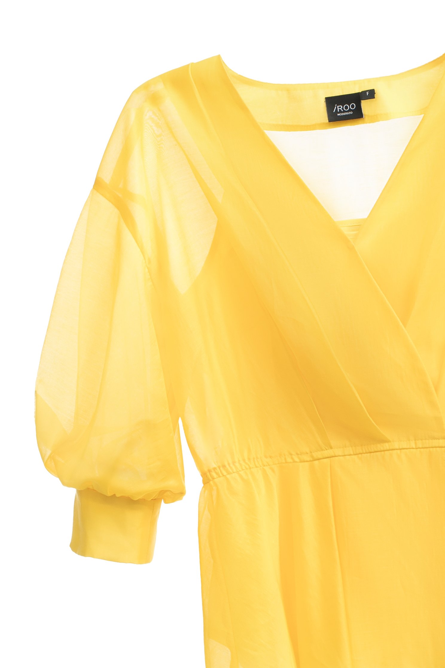 Lantern Sleeve Yellow TopLantern Sleeve Yellow Top,Tops,Under shirts,Season (SS) Look,sleeveless tops