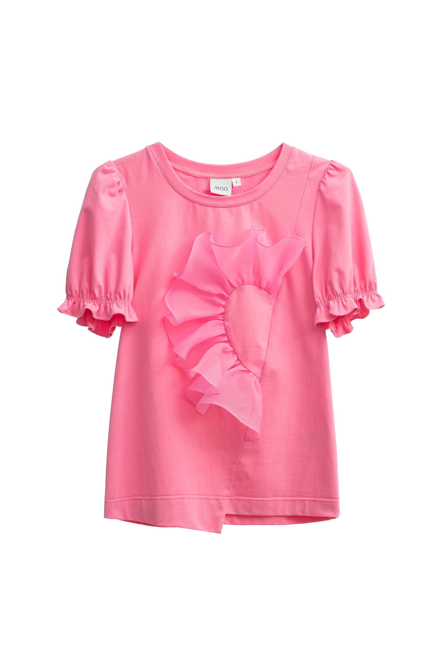 Front Ruffle Puff Sleeve TeeFront Ruffle Puff Sleeve Tee,T-shirts,Tops,Season (SS) Look