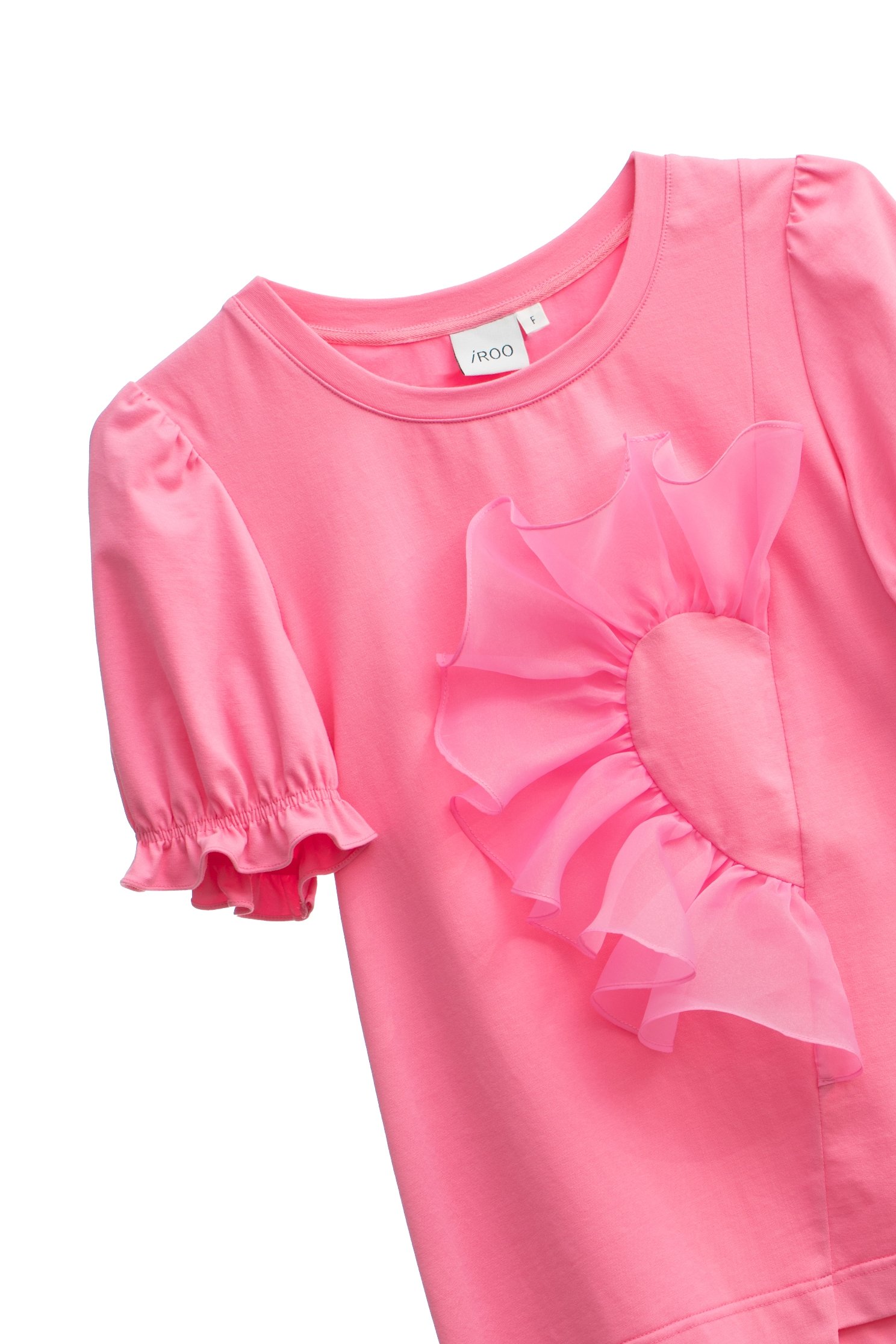 Front Ruffle Puff Sleeve TeeFront Ruffle Puff Sleeve Tee,T-shirts,Tops,Season (SS) Look